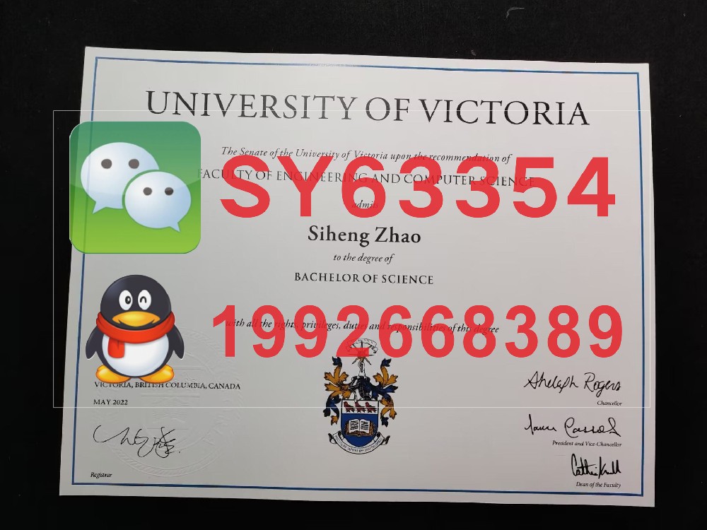 加拿大维多利亚大学毕业证模版       加拿大维多利亚大学成绩单样本