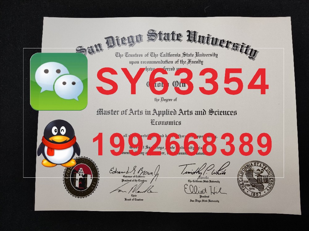 美国圣地亚哥州立大学毕业证模板