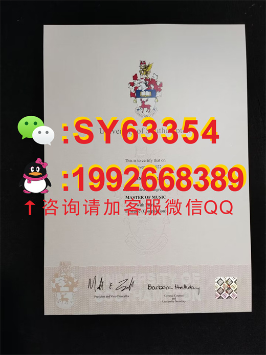 英国南安普顿大学毕业证书模版展示   /   成绩单样板展示